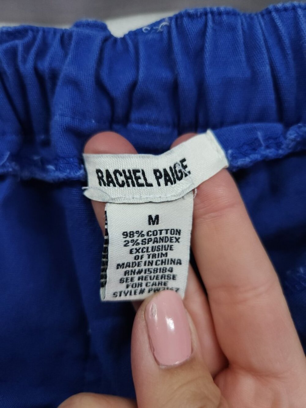 Rachel Paige Cargo Pants Womens Medium (25x29) Contrast Stitch Wide Leg Utility - Picture 12 of 13